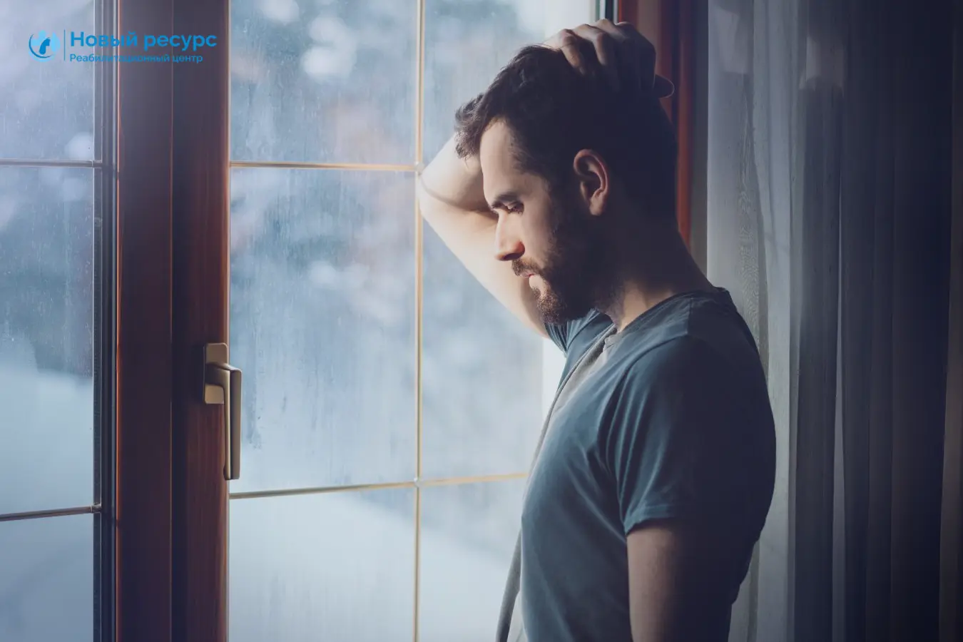 Совместимость алкоголя и диклофенака